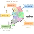 해군694기 해군부대는 어디에 있나요 ? 전국 대표함대 사령부 이미지