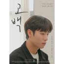 원프레임 이미지