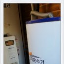 죽전1길 네이버블로그