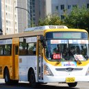 신대운여객 이미지