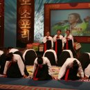 담양 광광술래 이미지