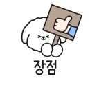 위시빌리 이미지