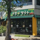 흐엉비엣 이미지