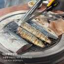 금호훼밀리관광호텔 | 속초 생선구이 맛집 | 88생선구이 주차, 주말 웨이팅, 내돈내산 솔직후기