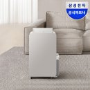 (주)위닉스 | 제습기 추천 삼성 위닉스 1등급 저소음 대용량 내돈내산 후기