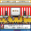 상성농장 이미지