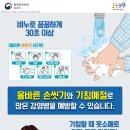 냥이파파 이미지