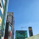 고니짬뽕 다대점 이미지