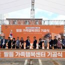남구-73 뉴스1