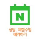 아이빛태권도 이미지