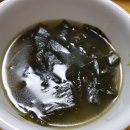 신포아구찜