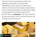 복수축산 이미지