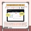 수잔샘영어학원