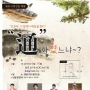 수원-1232 이미지