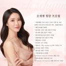 뷰티드림성형외과 이미지