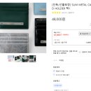 2411 | 마뗑킴 카드지갑 그린(MK2411WL003MDN) 내돈내산 후기