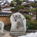 관서당 남성재 이미지