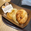 황해지돼지국밥 이미지