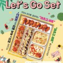 고래한입피자 - 강동구 성안로3길 8 | 고래한입피자