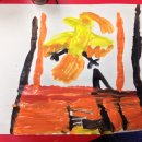 새(화산) 이미지