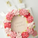 햇님 달님 | 어른들이 좋아하셨던 부산 상견례 선물 추천 ! 명절 떡선물 상견례떡 햇님달님방앗간