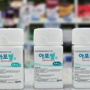 메디팜세종약국 이미지