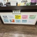 김호준외과의원 | 경상남도 창원시 마산합포구 오동동 대상포진 전문병원 추천 | 무료접종 | 예방접종