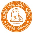 명성부동산공인중개사사무소 이미지