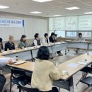 주민자치센터 이미지