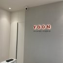 부평남부역 우측 | 부평 필라테스 윤필라테스&amp;바레 부평남부역 방문 후기