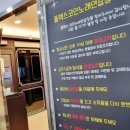 한양 노래연습장 이미지