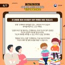 연세학원 이미지