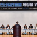 포토진흥