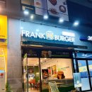 프랭크버거 안성아양점 이미지
