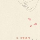 의정부음악도서관 이미지