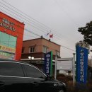 광시면행정복지센터 이미지