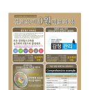 한국서비스교육원 이미지