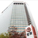 주식회사 광지주