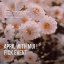 대치4-103 | 대치동 미용실 [ MUI 무이 대치본점 ] - 손상모 클리닉 후기｜세경 디자이너
