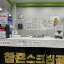 SH스포츠센터 이미지