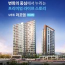 남중동-24 이미지