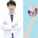 유웰비뇨의학과의원 이미지