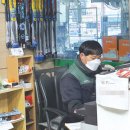 동서카센타 이미지