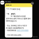 기아오토큐 이미지