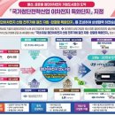 이차 이미지