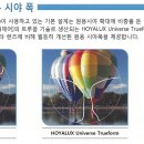 남대문안경마트 이미지