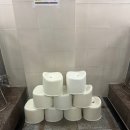 오아시스목욕탕 이미지