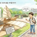 노동법.. 네이놈!!!!(에스더T 노동법 2기 4회차 첨삭평) 이미지