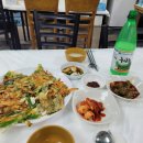 금수식당 이미지