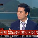 3공단2로-30 이미지